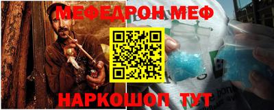 ешки Малоярославец