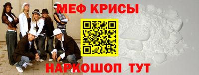 таблы Малгобек
