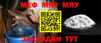 ешки Малоярославец