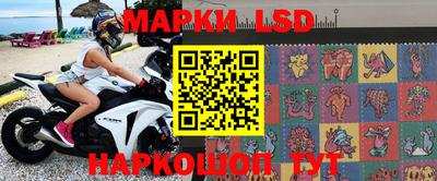 ешки Малоярославец