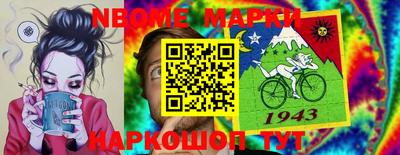 ешки Малоярославец
