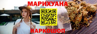 ешки Малоярославец