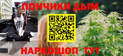 ешки Малоярославец