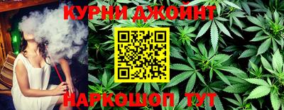 таблы Малгобек