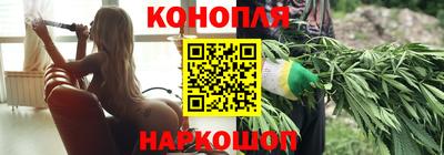 таблы Малгобек