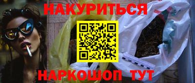 ешки Малоярославец