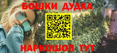 ешки Малоярославец