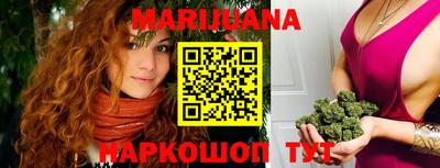 таблы Малгобек