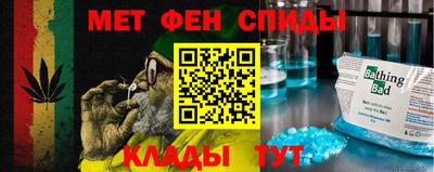 ешки Малоярославец