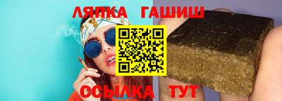 мескалин Мариинск