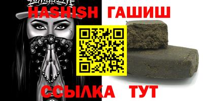 ешки Малоярославец