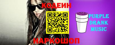 ешки Малоярославец