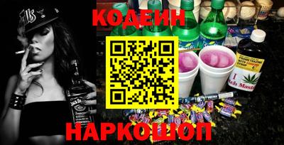 ешки Малоярославец